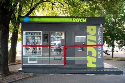 Ruch podnosi ceny dystrybucji. - Nie rozumiemy ani przyczyn wprowadzenia opłaty, ani sposobu jej naliczania. Prosiliśmy Ruch o wyjaśnienia, ale do tej pory ich nie otrzymaliśmy - informuje Izba Wydawców Prasy (fot RUCH/materiały prasowe)