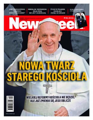 Najlepiej sprzedające się wydanie za czasu szefowania Tomasza Lisa w "Newsweeku" rozeszło się w 165,5 tys. egzemplarzy